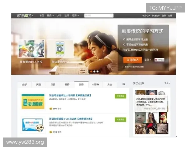 龙八国际网页版:畅享在线娱乐的全新选择 龙八国际网页版:畅享在线娱乐的全新选择